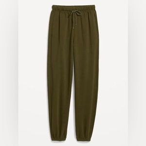 Old Navy Extra High-Waisted jogger sweatpants for women 2X